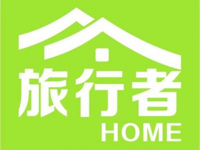 三亚玩转旅行，伴游中国网带你开启个性化定制之旅