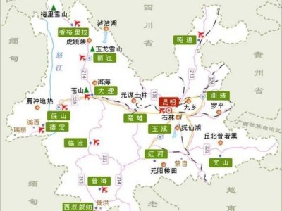 三亚鸡足山之旅：从昆明出发，探寻自然之美