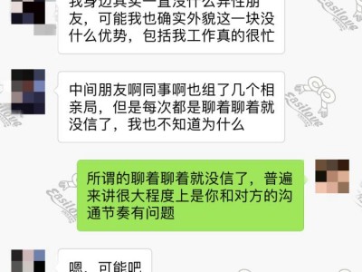 三亚19个上海高端商务模特猫步的动作要领