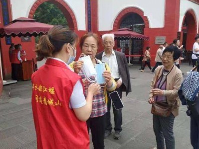 三亚响沙湾旅游景区服务质量评价分析模型进行实证研究